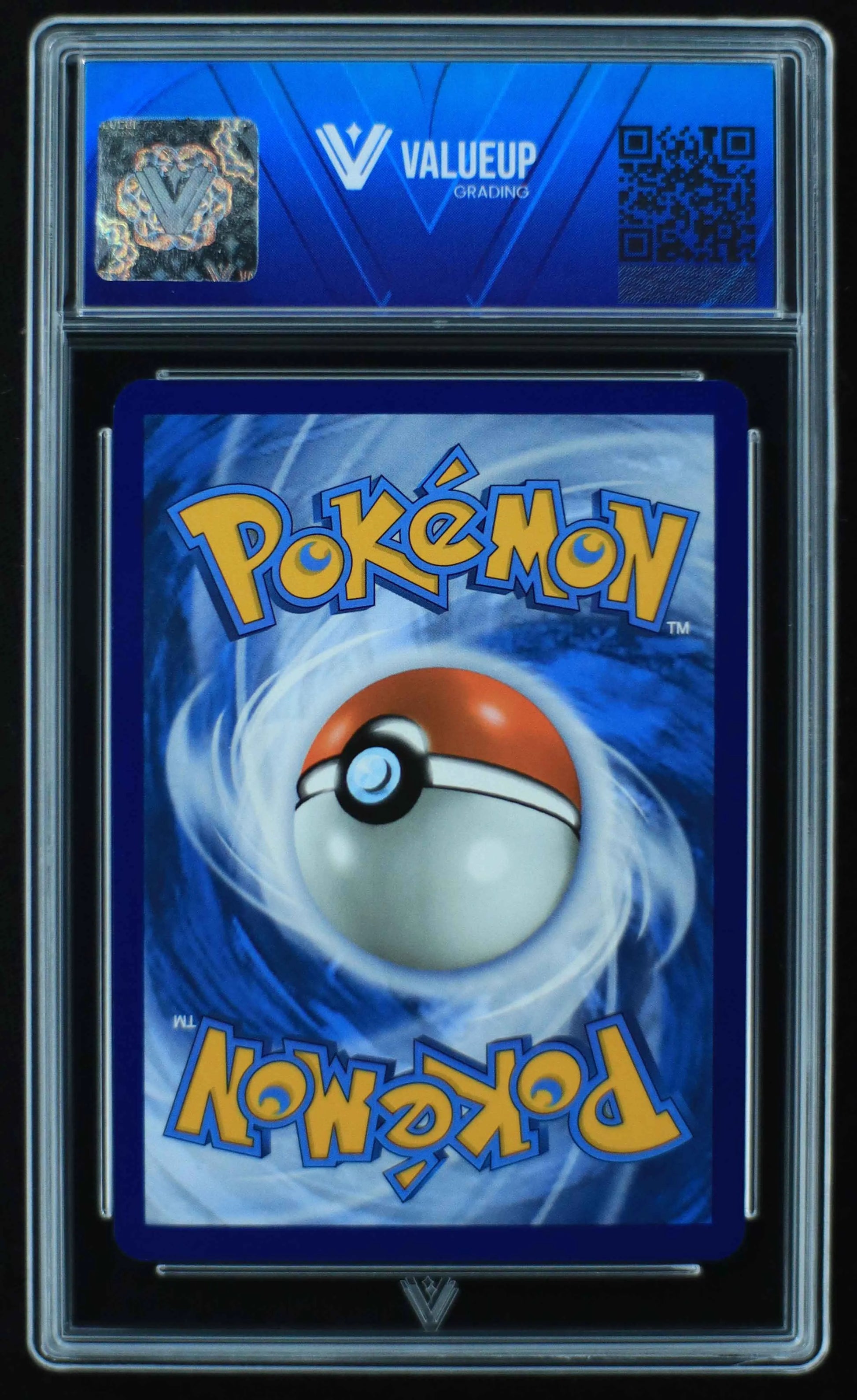 04644 MEW EX - ValueUp