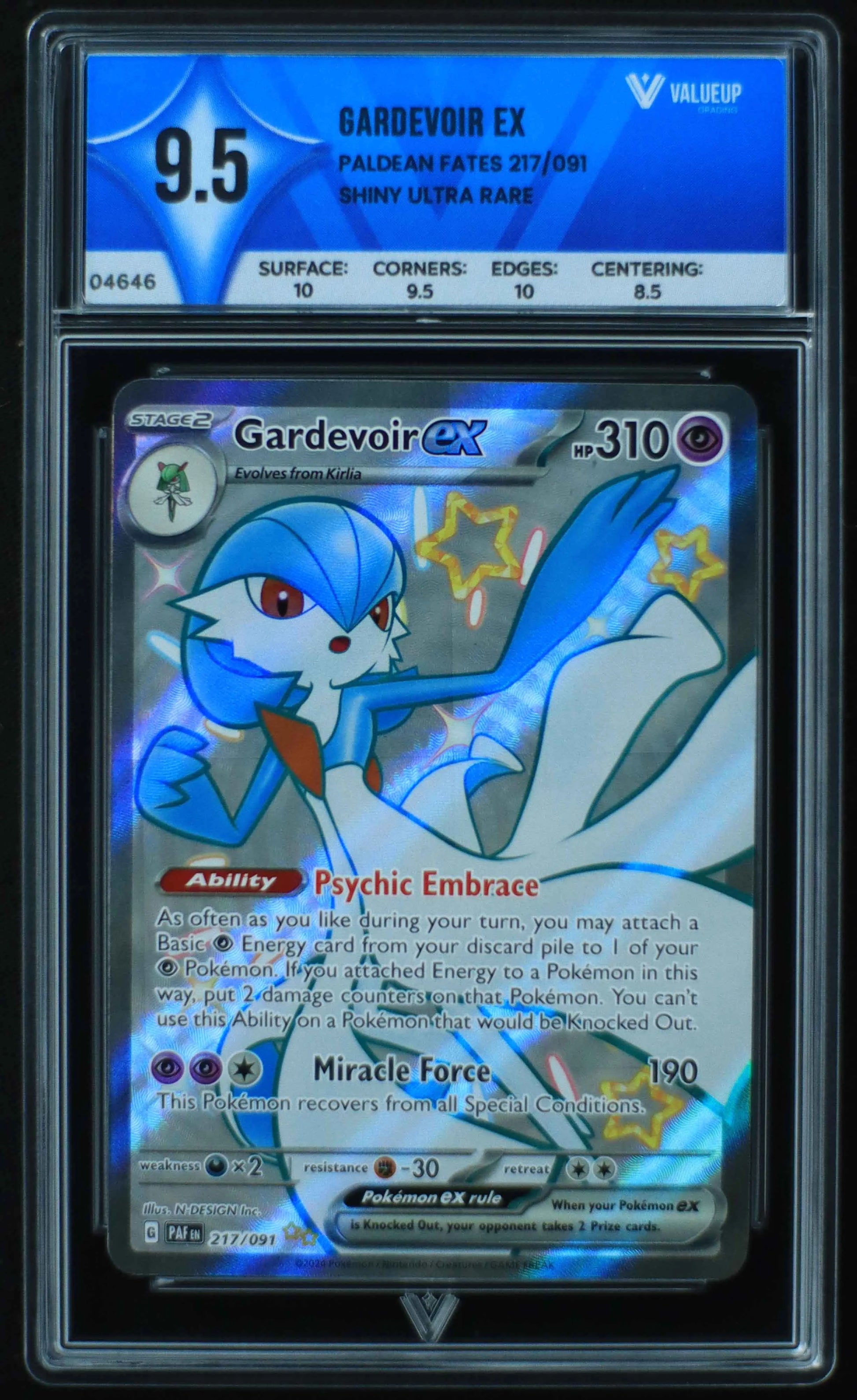 04646 GARDEVOIR EX - ValueUp
