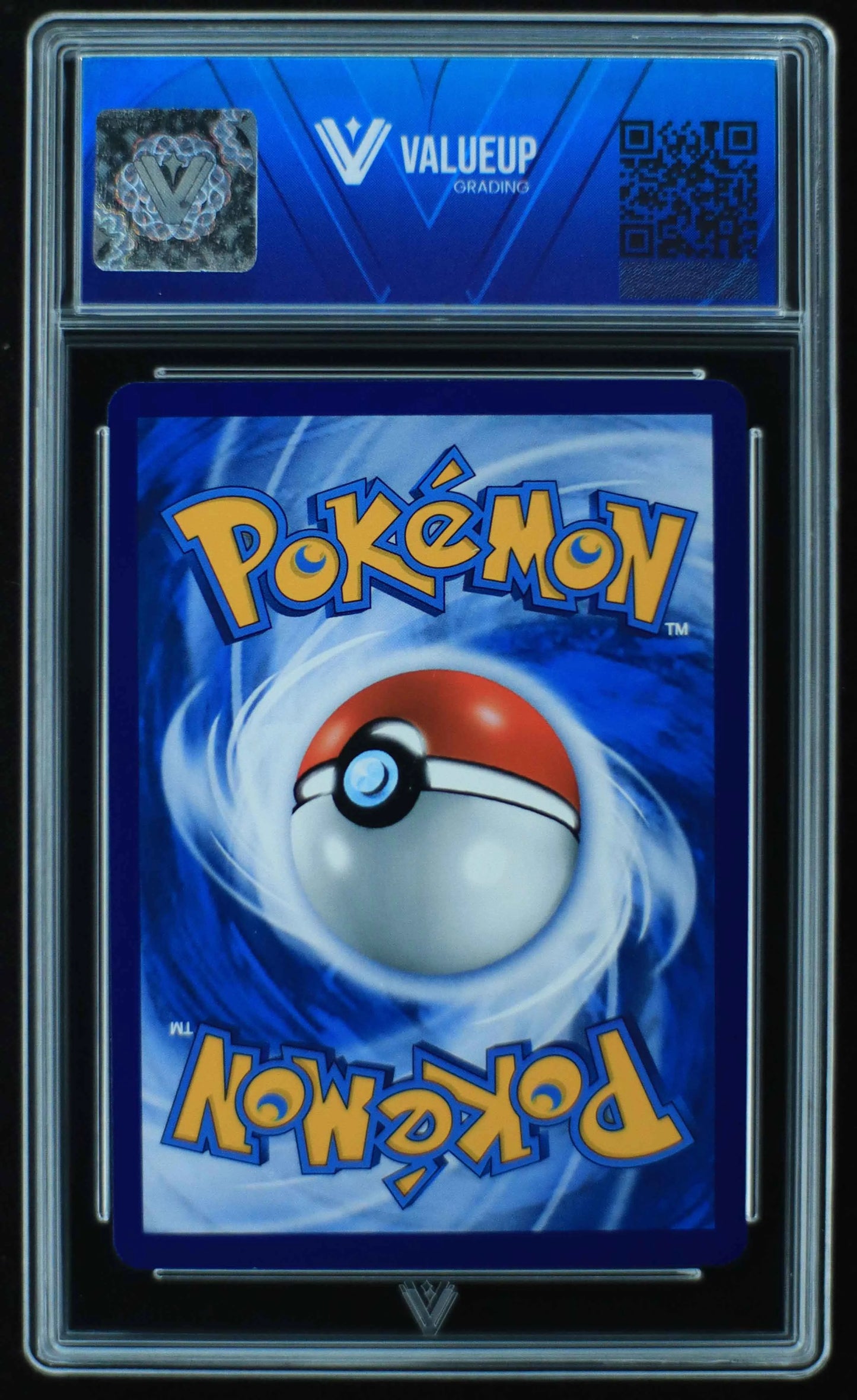 04647 FRIENDS IN ALOLA (CHINESE) - ValueUp