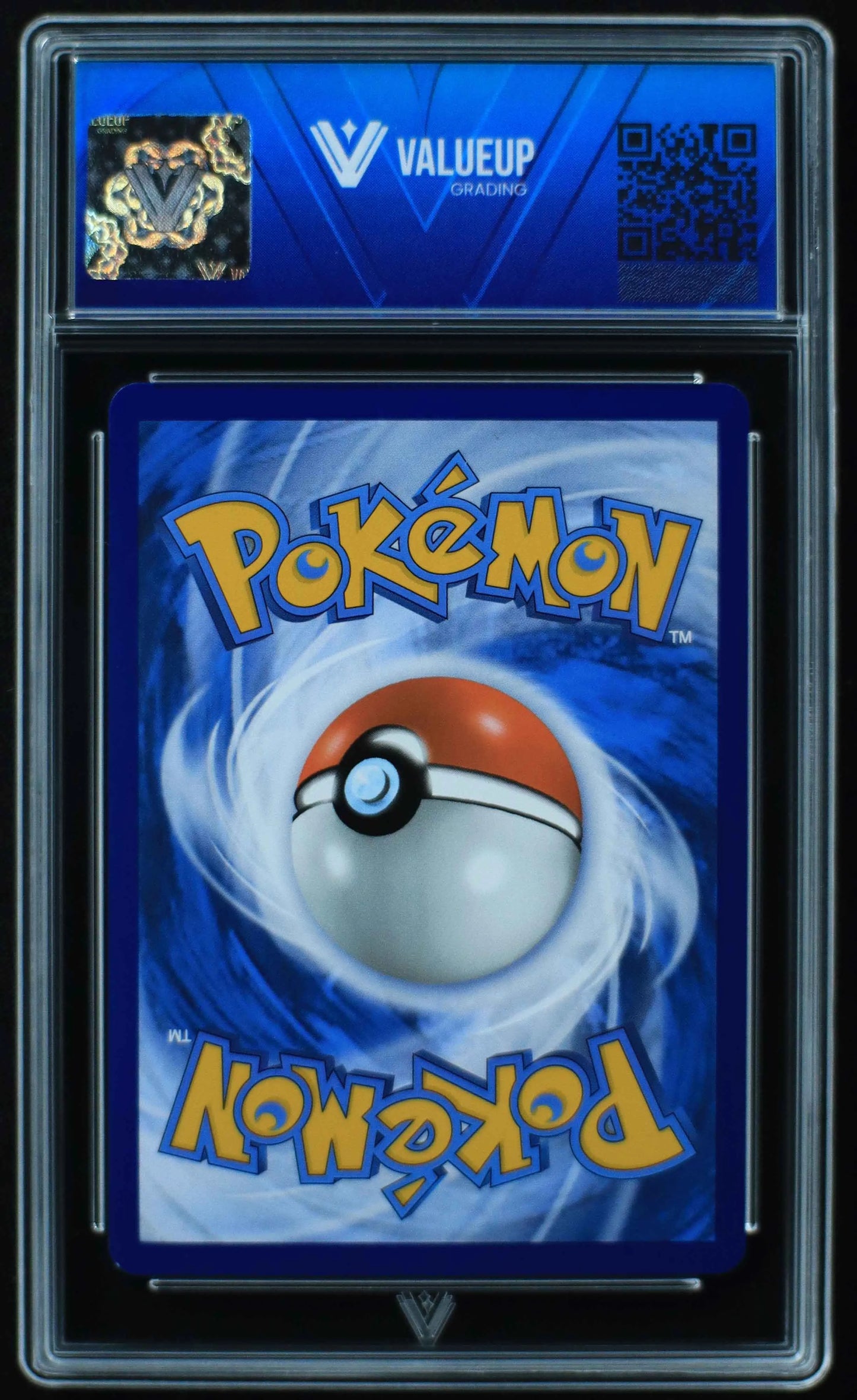 04649 LUCARIO VSTAR - ValueUp