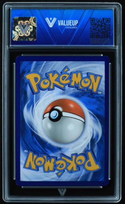 04649 LUCARIO VSTAR - ValueUp