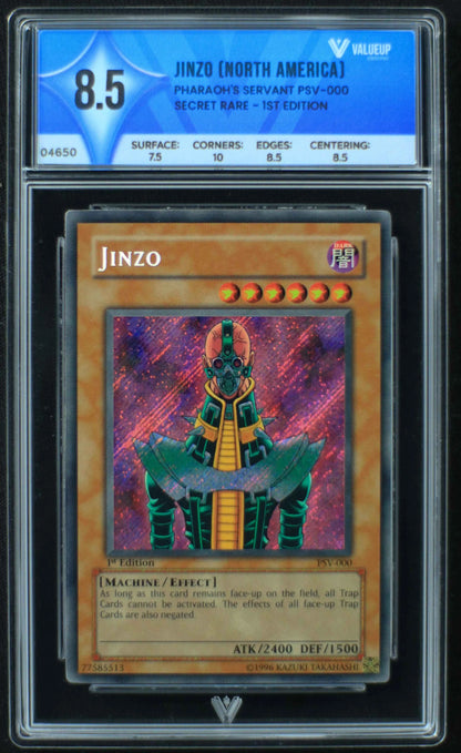 04650 JINZO (NORTH AMERICA) - ValueUp