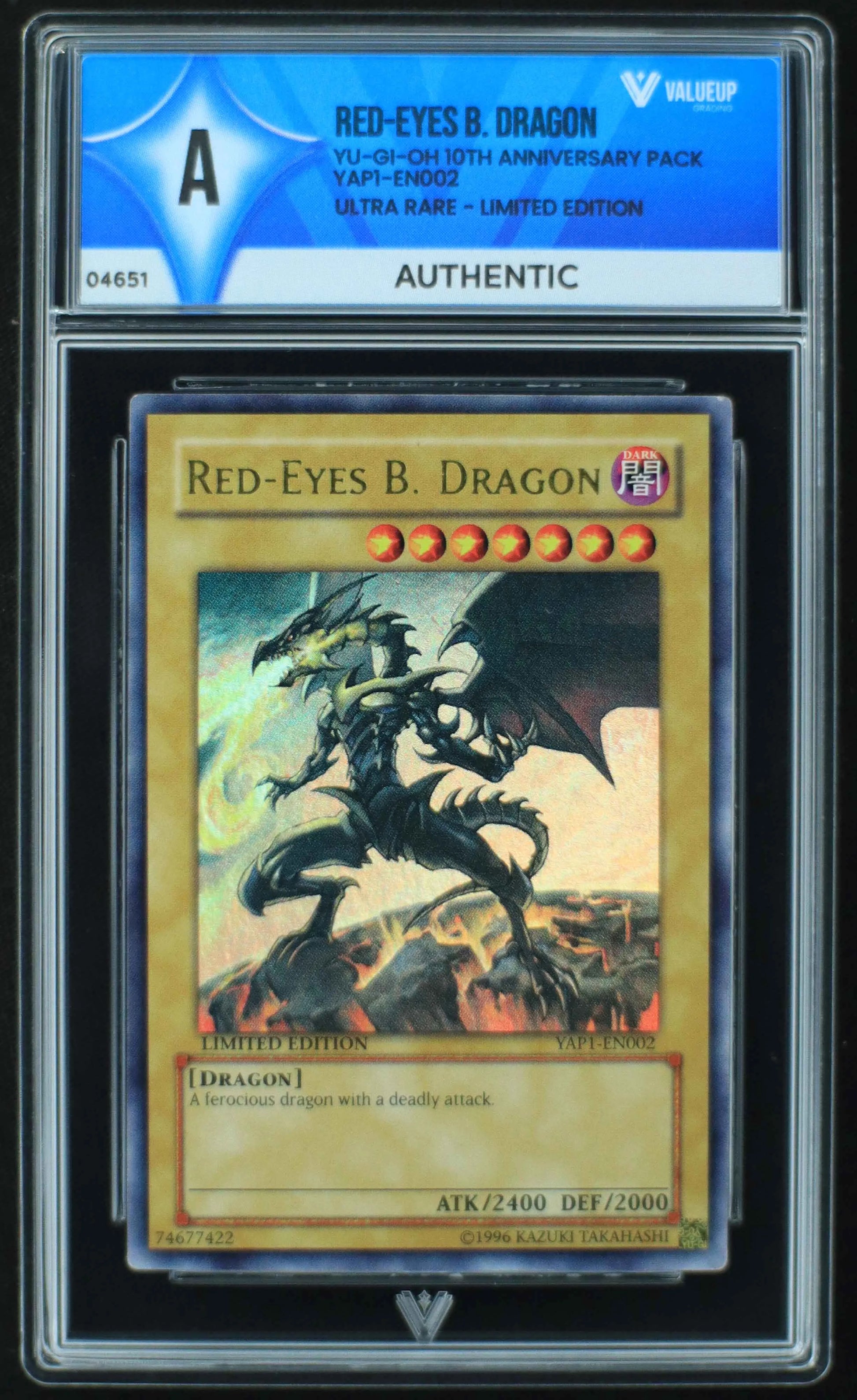 04651 RED - EYES B. DRAGON - ValueUp