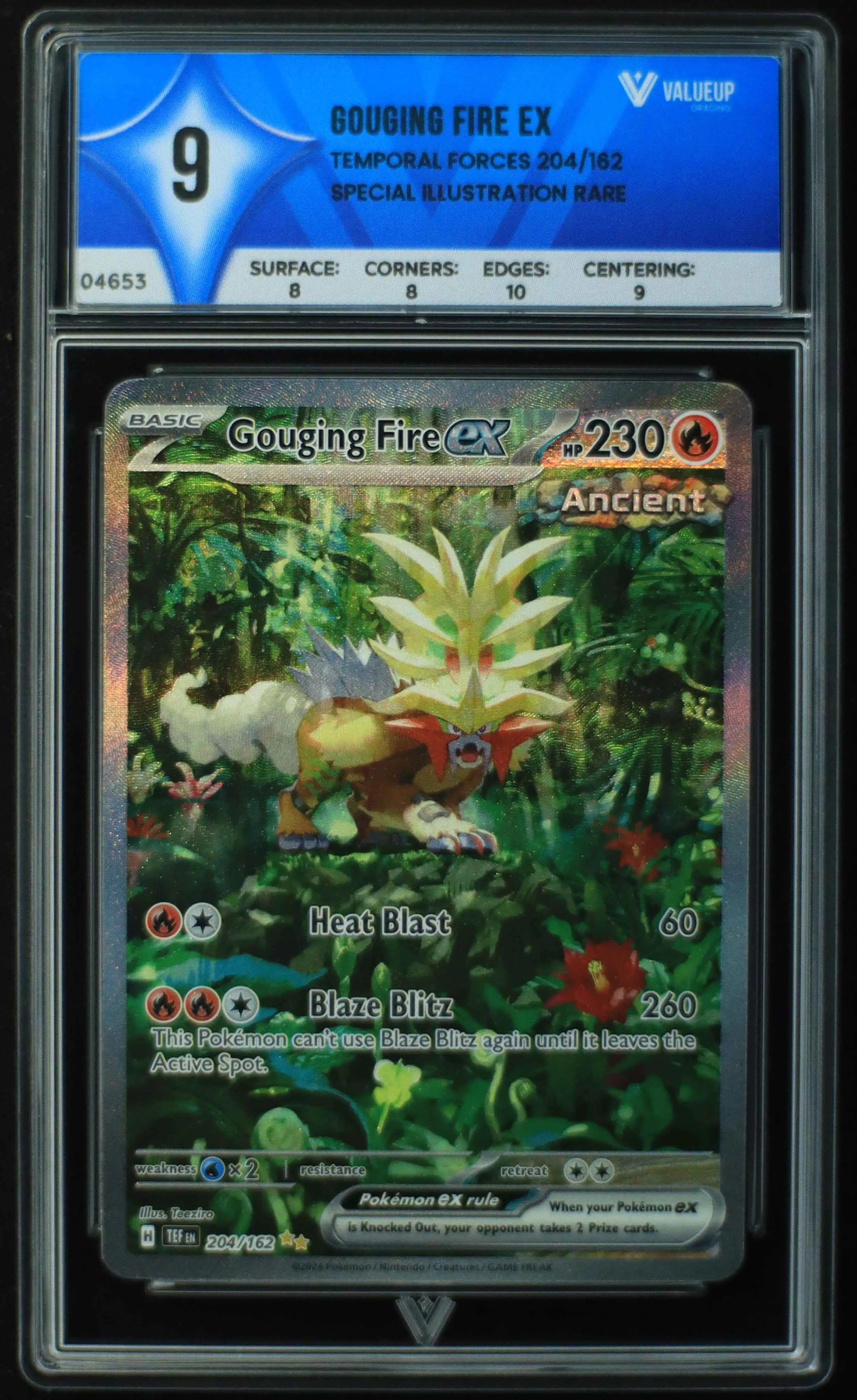 04653 GOUGING FIRE EX - ValueUp