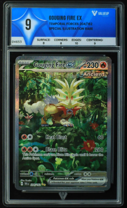 04653 GOUGING FIRE EX - ValueUp