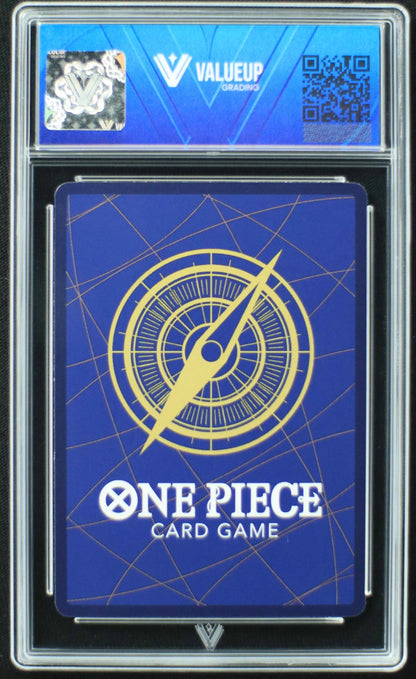 04656 NICO ROBIN - ValueUp