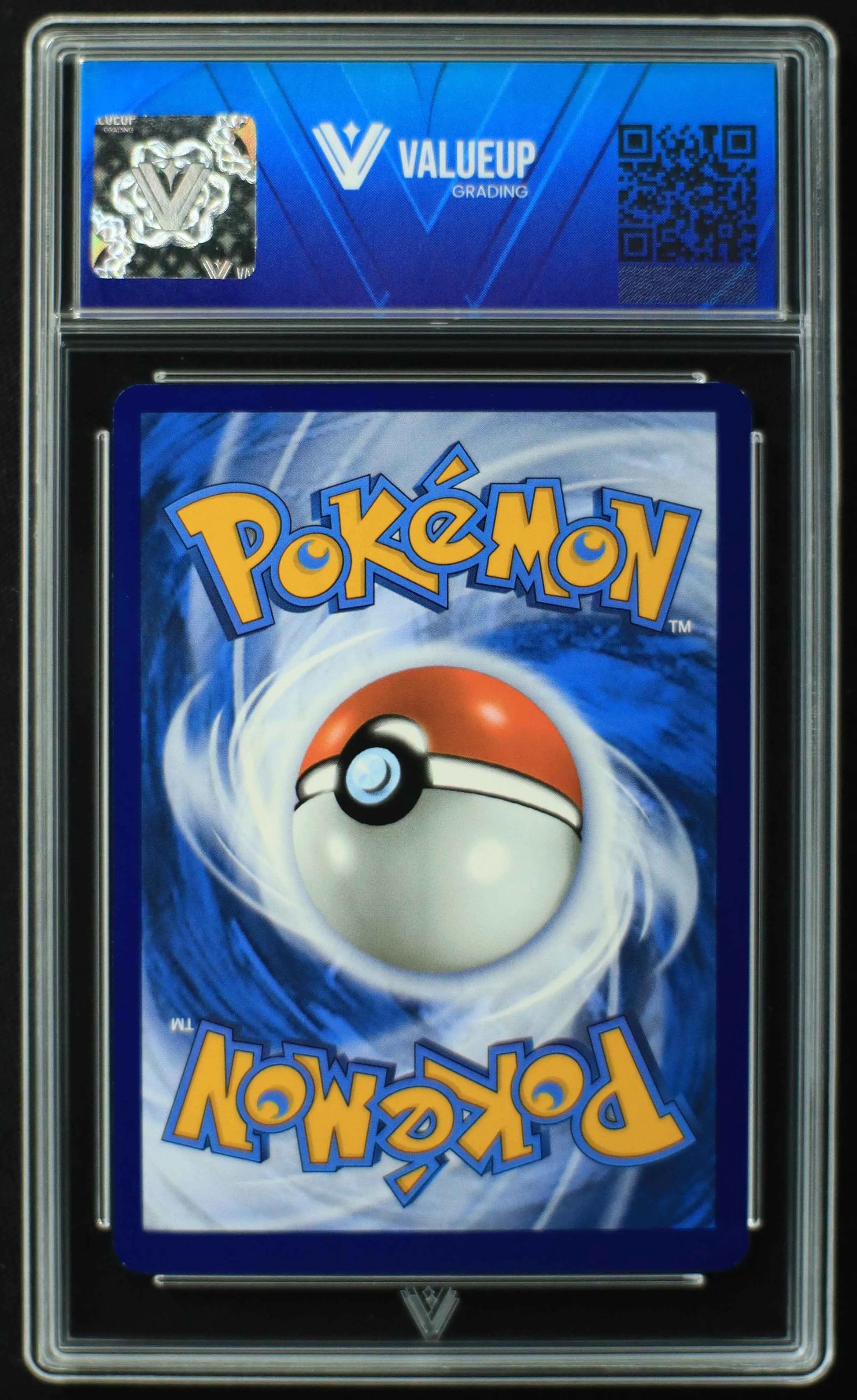 04657 CHARMANDER (SPANISH) - ValueUp