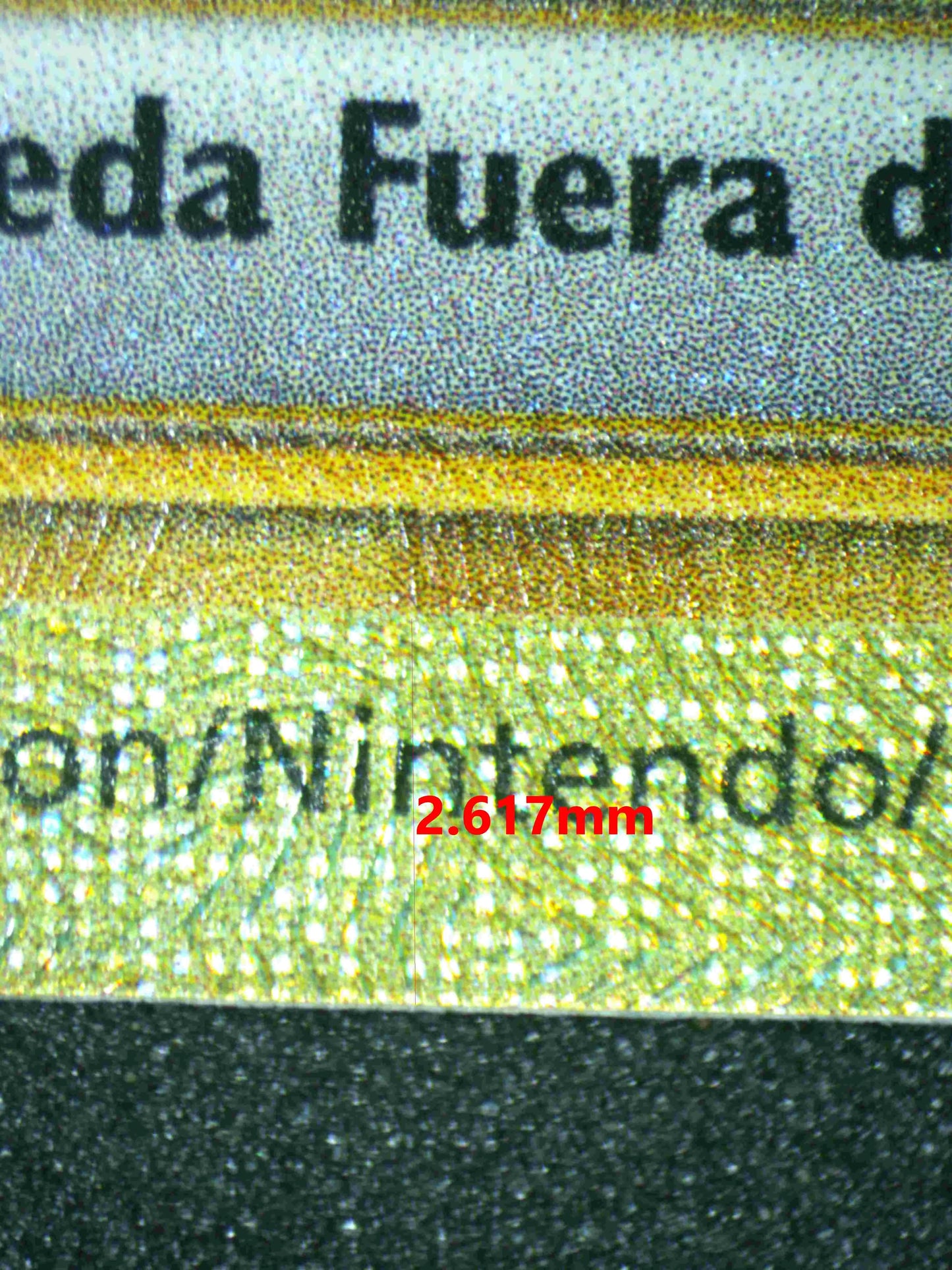 04658 PIKACHU EX (SPANISH) - ValueUp