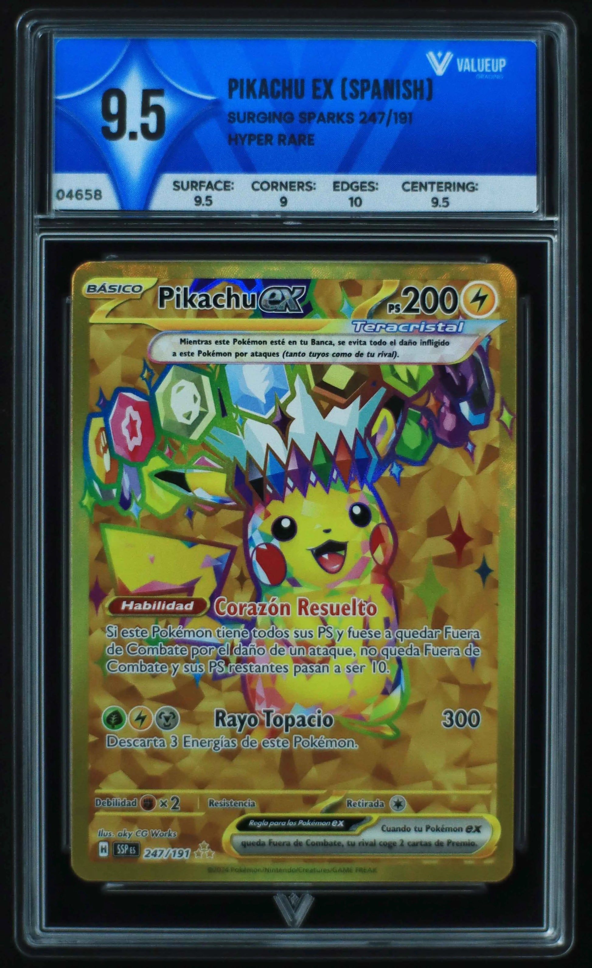 04658 PIKACHU EX (SPANISH) - ValueUp