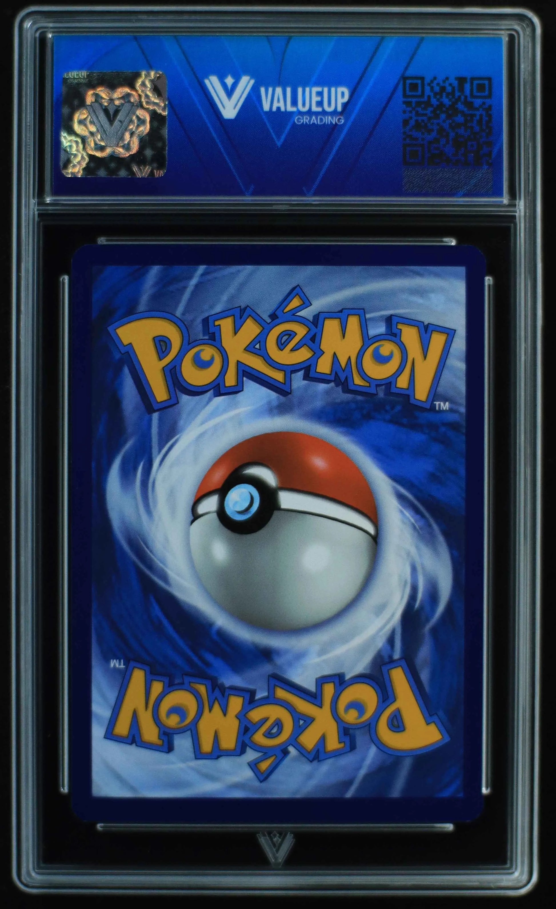 04658 PIKACHU EX (SPANISH) - ValueUp