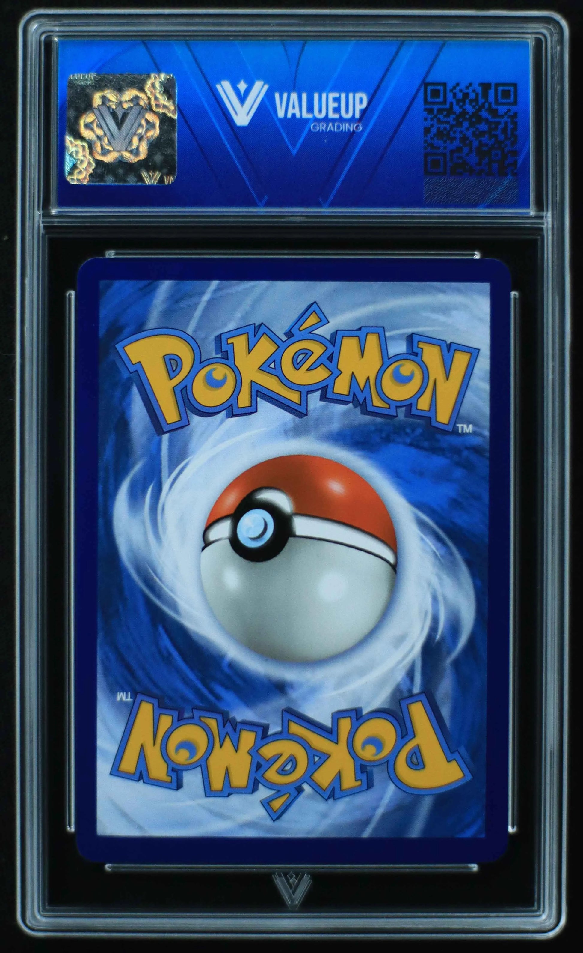 04659 GENGAR VMAX - ValueUp