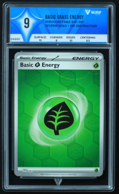 04660 BASIC GRASS ENERGY - ValueUp
