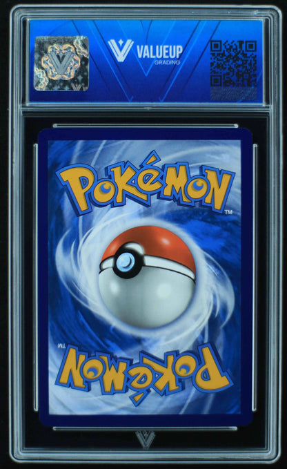 04662 TERAPAGOS EX - ValueUp