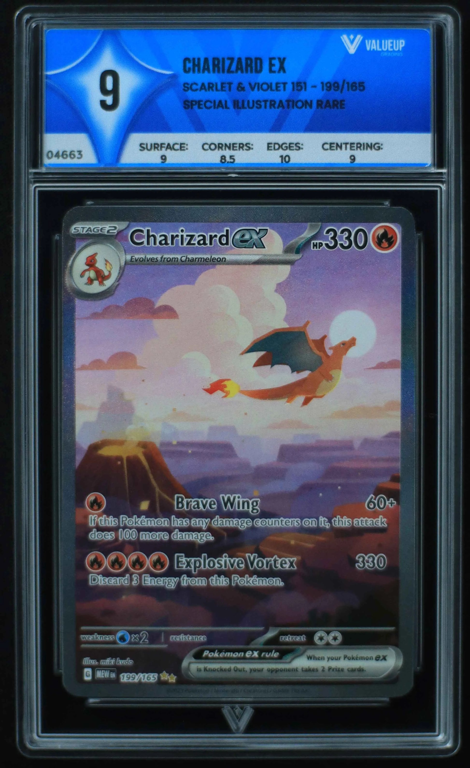04663 CHARIZARD EX - ValueUp