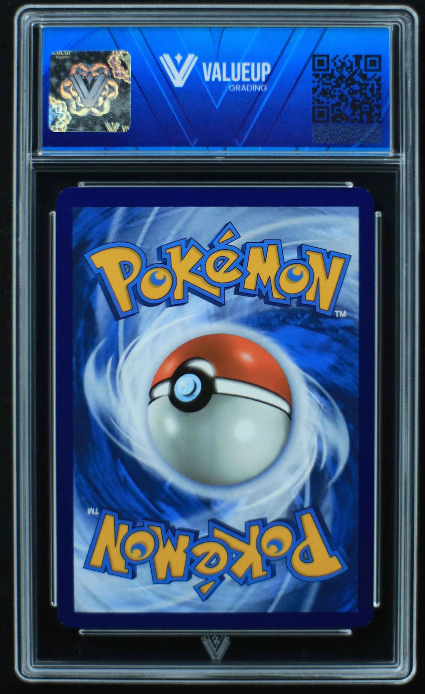 04663 CHARIZARD EX - ValueUp