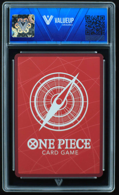 04664 PERONA - ValueUp