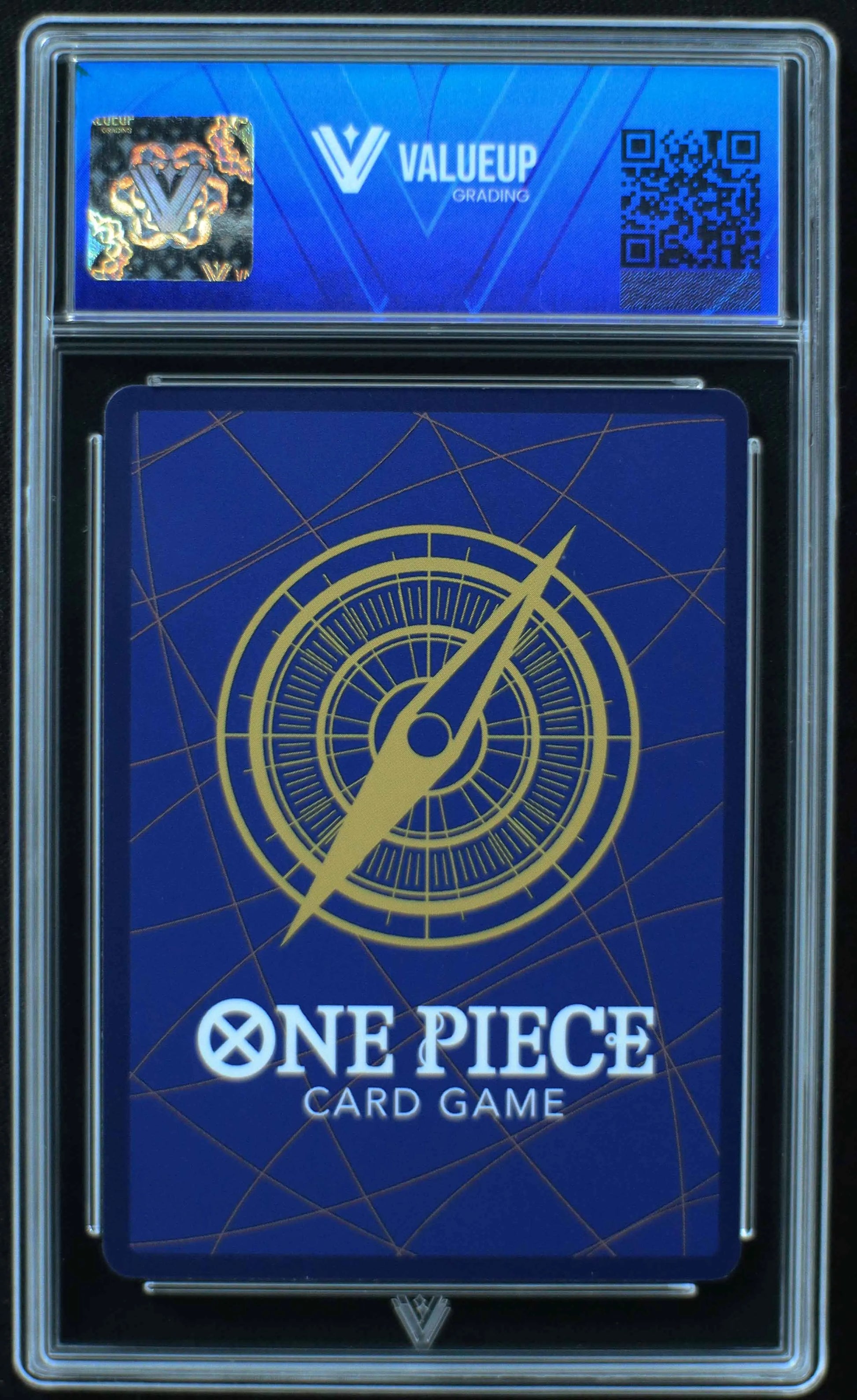 04665 YAMATO - ValueUp