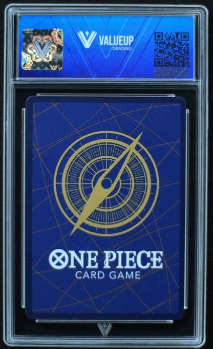 04665 YAMATO - ValueUp