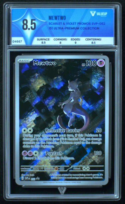 04667 MEWTWO - ValueUp