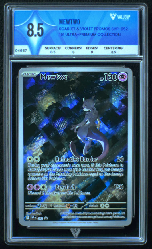 04667 MEWTWO - ValueUp
