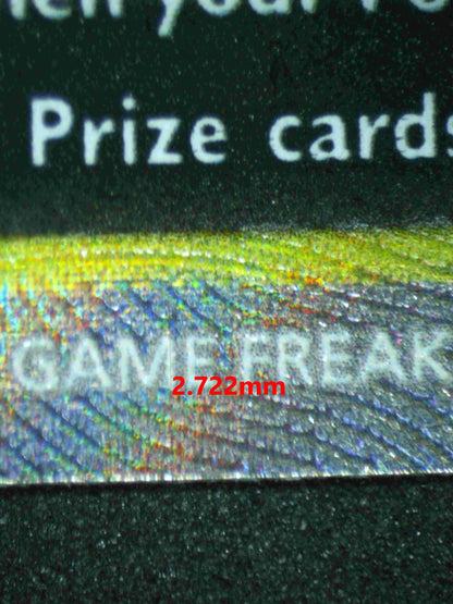 04668 CHARIZARD V - ValueUp