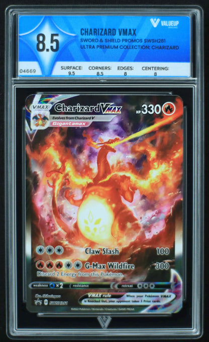 04669 CHARIZARD VMAX - ValueUp