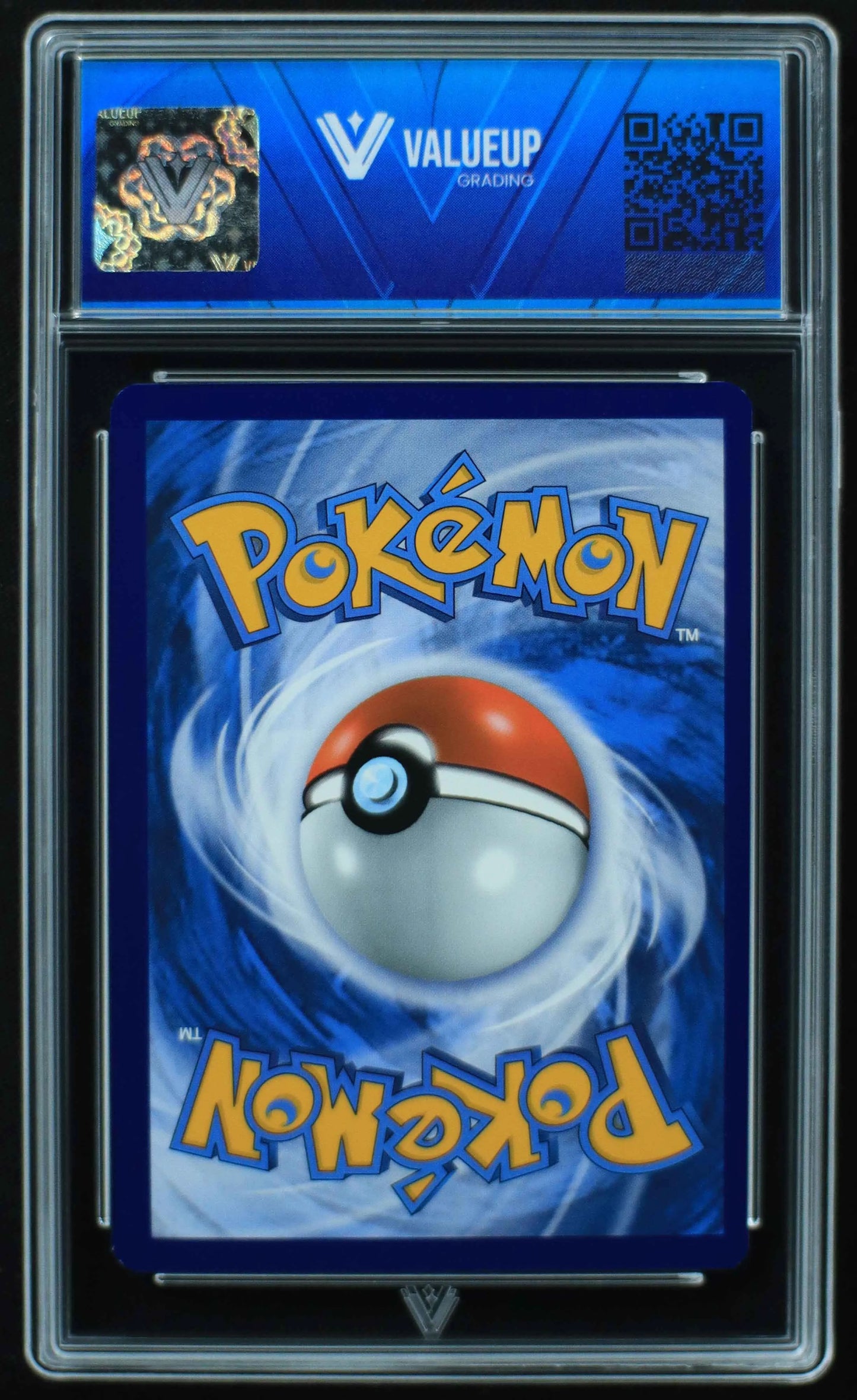 04669 CHARIZARD VMAX - ValueUp