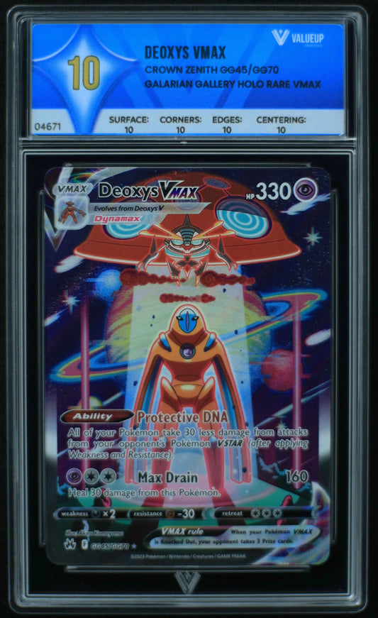 04671 DEOXYS VMAX - ValueUp