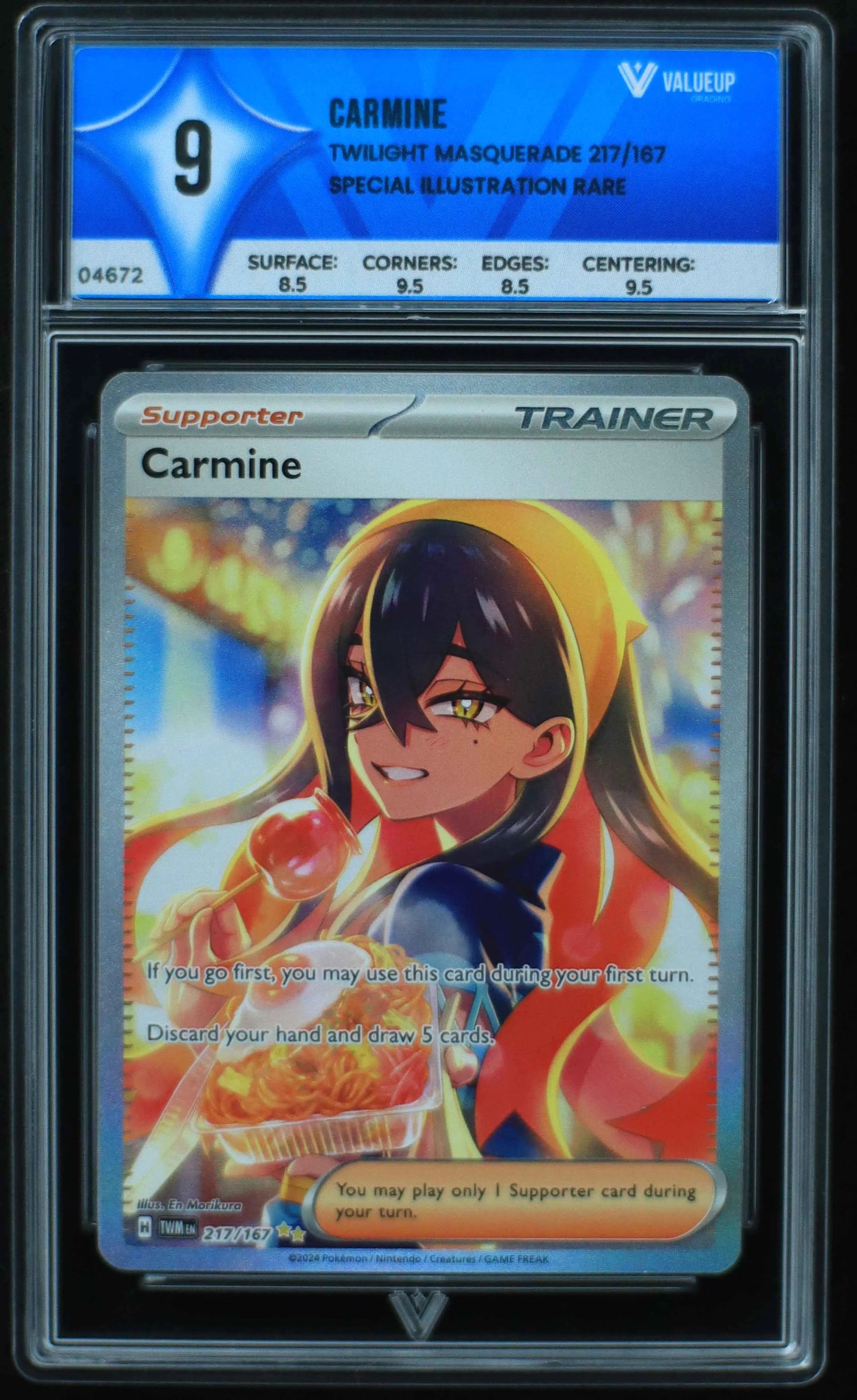 04672 CARMINE - ValueUp