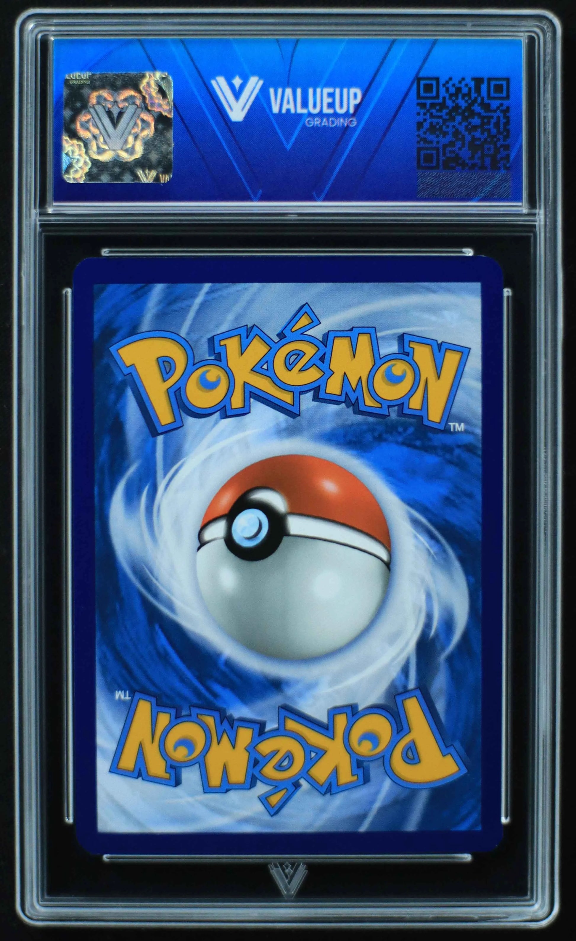 04675 BIANCA'S DEVOTION - ValueUp