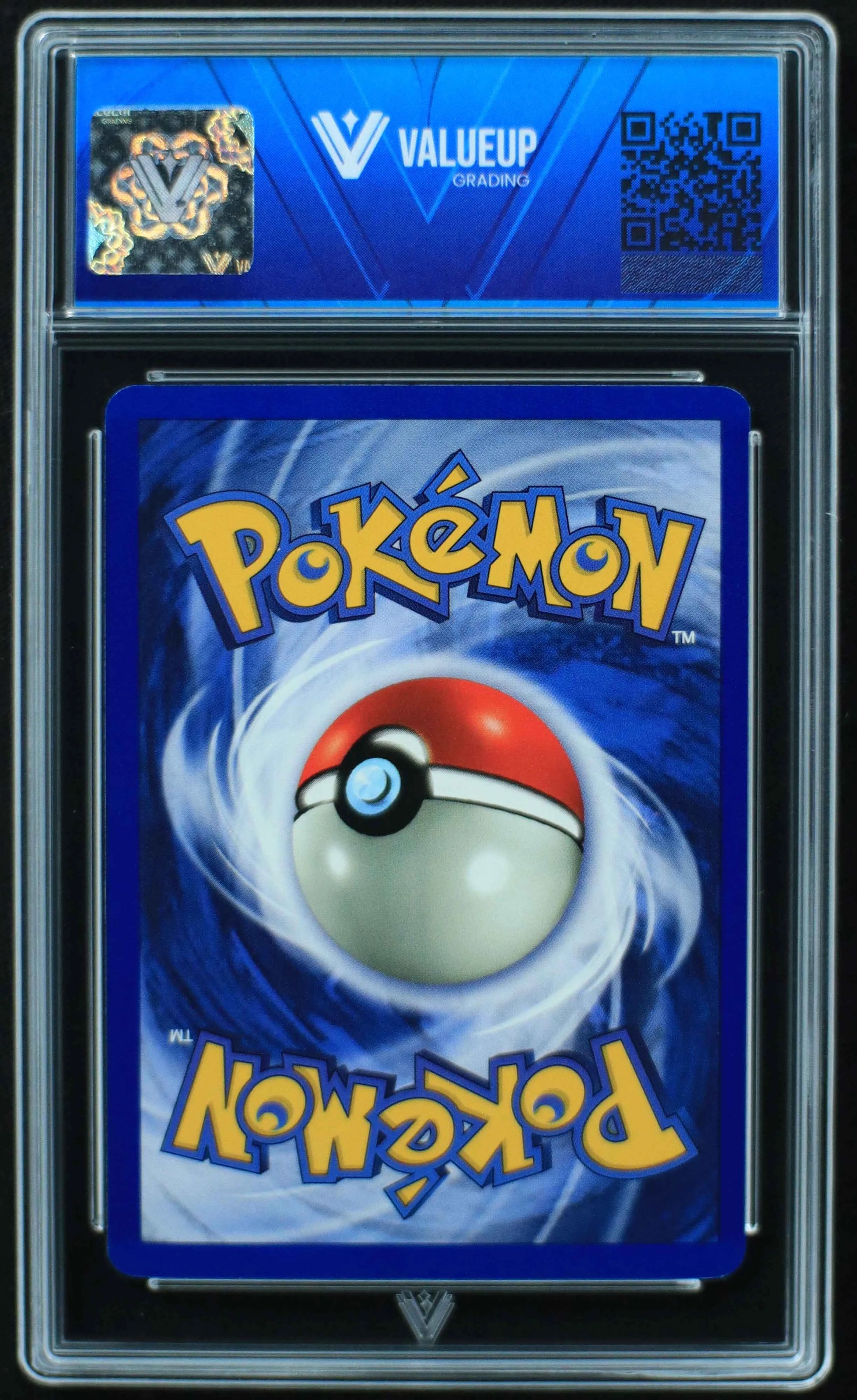 04676 CHARMANDER - ValueUp