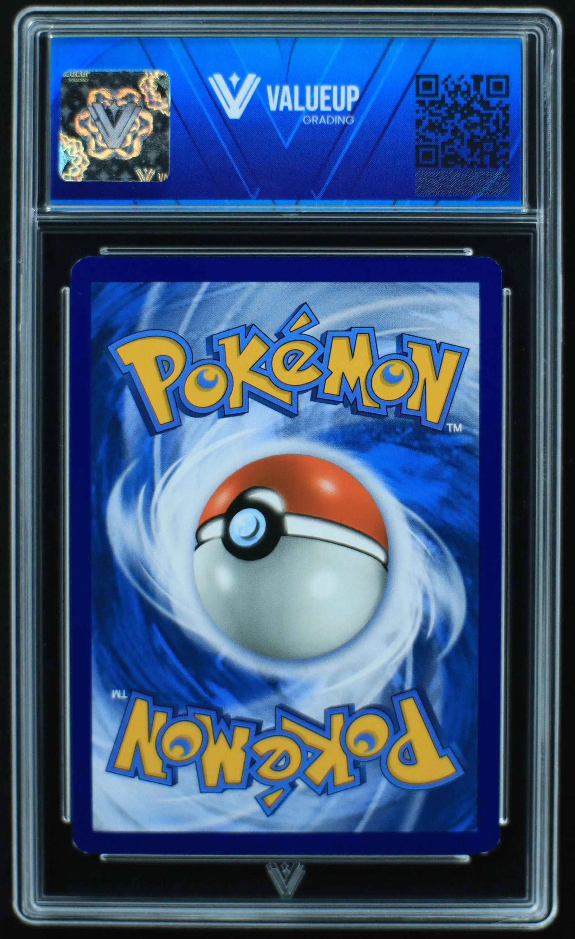 04677 CHARIZARD (SPANISH) - ValueUp