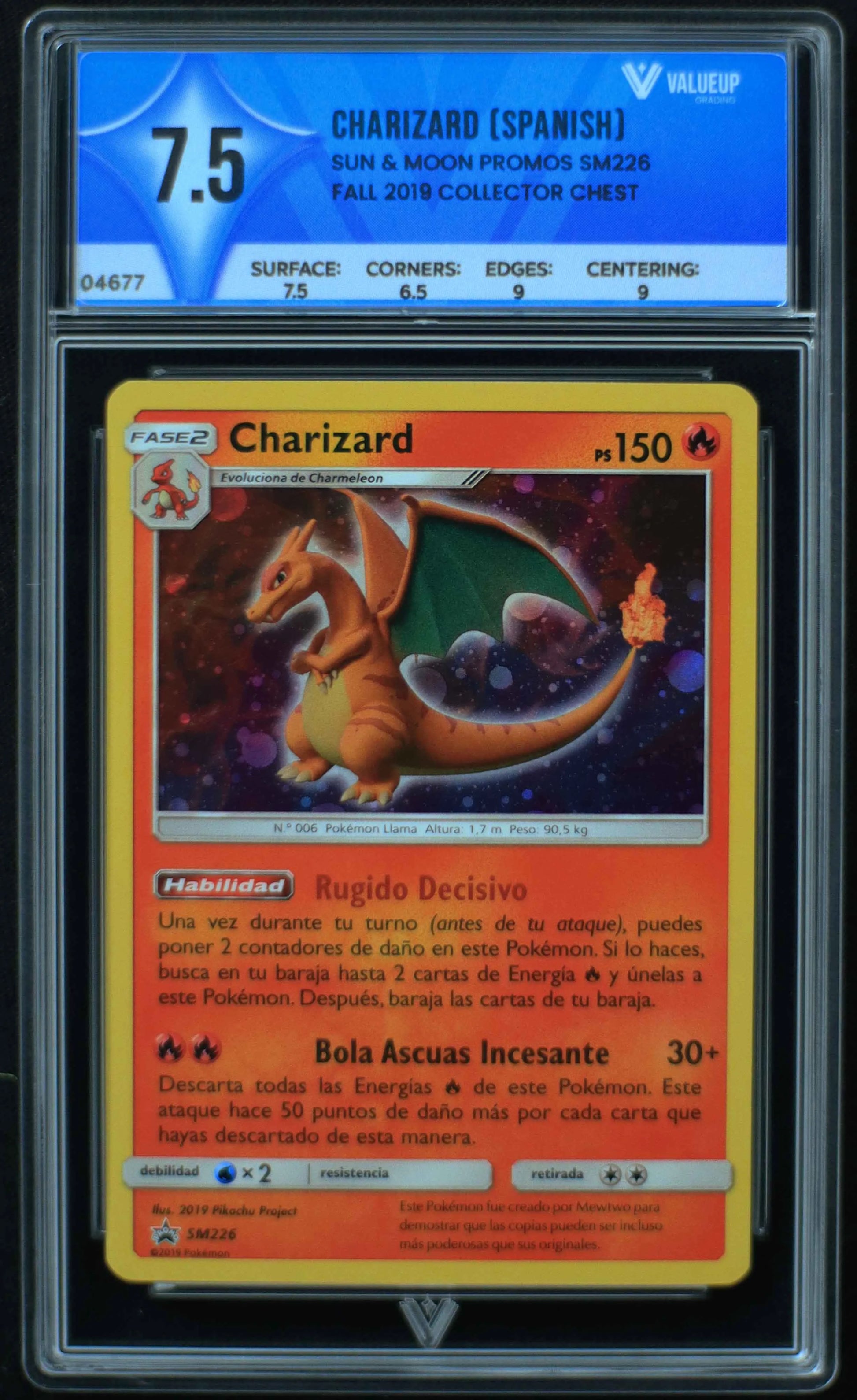 04677 CHARIZARD (SPANISH) - ValueUp