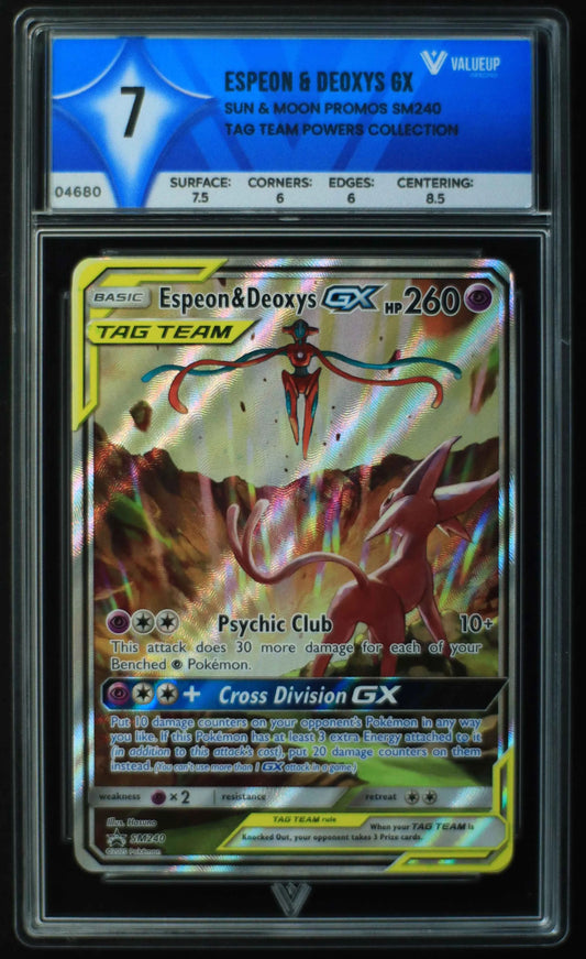 04680 ESPEON & DEOXYS GX - ValueUp