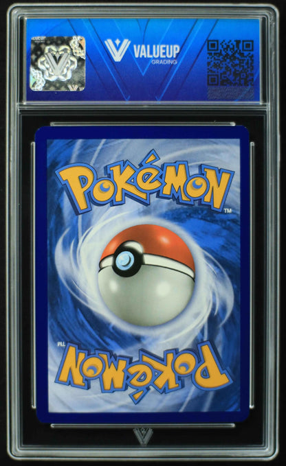 04681 UMBREON & DARKRAI GX - ValueUp