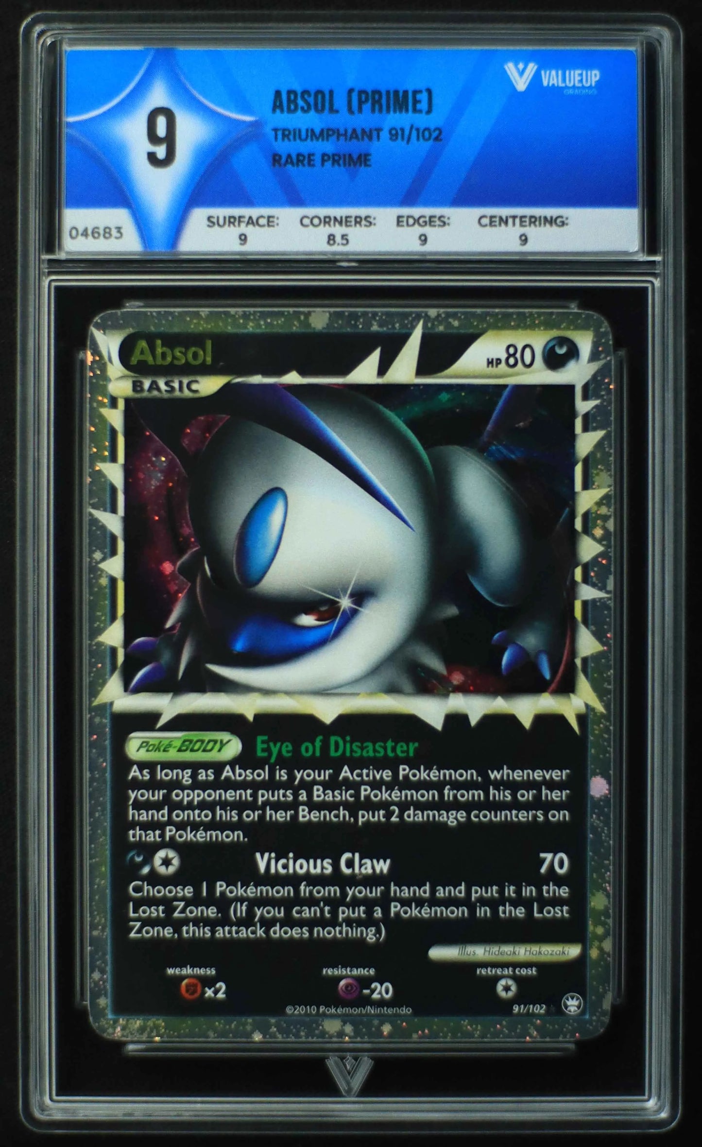 04683 ABSOL (PRIME) - ValueUp