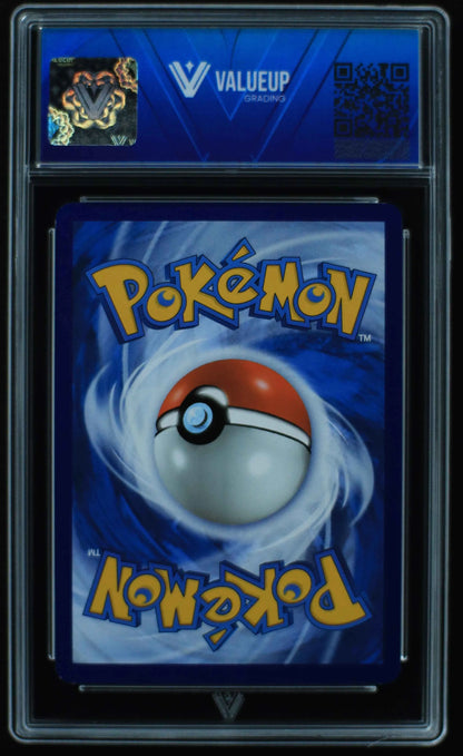 04684 CHARMELEON - ValueUp