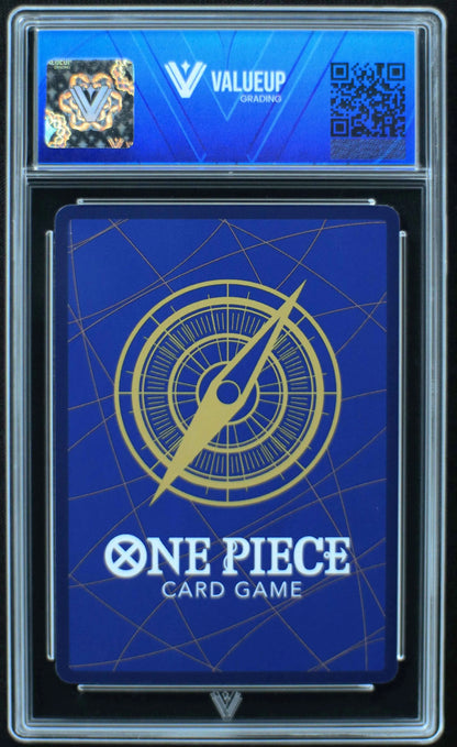 04687 SANJI - ValueUp