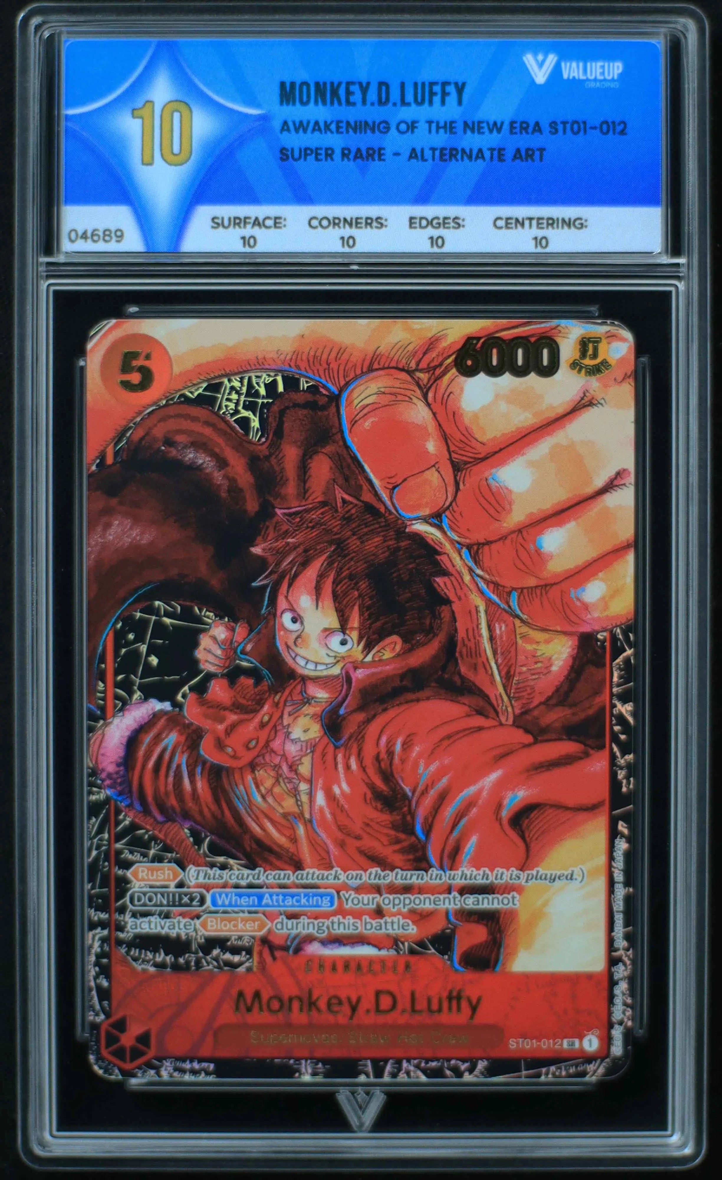 MONKEY.D.LUFFY | Grading Cards – ValueUp