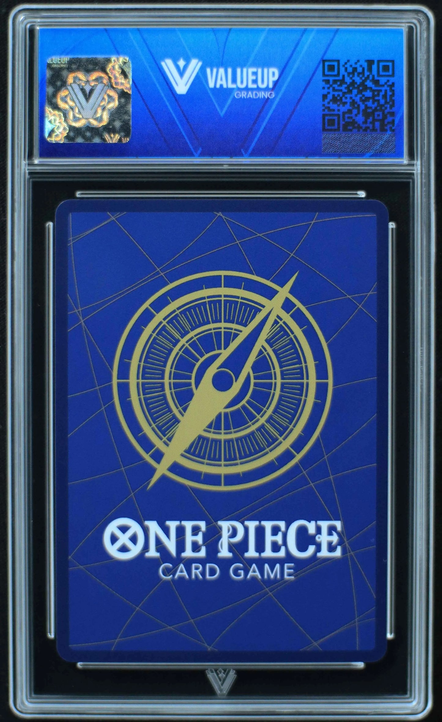 04689 MONKEY.D.LUFFY - ValueUp