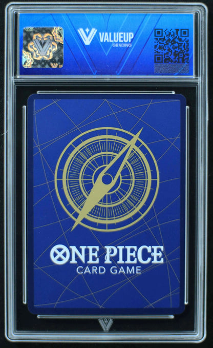 04690 SABO - ValueUp