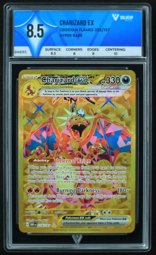 04695 CHARIZARD EX - ValueUp