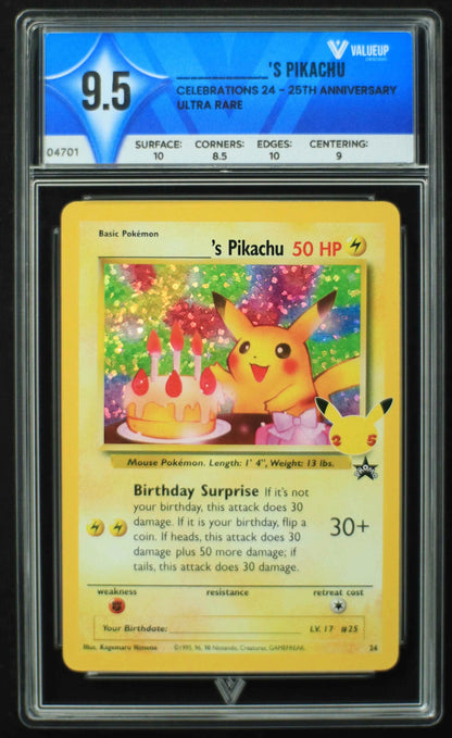 04701 _____________'S PIKACHU - ValueUp