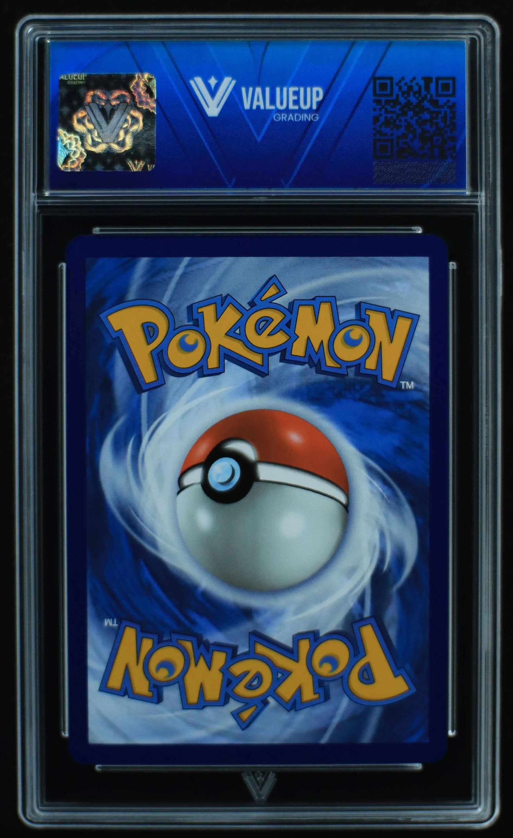 04701 _____________'S PIKACHU - ValueUp