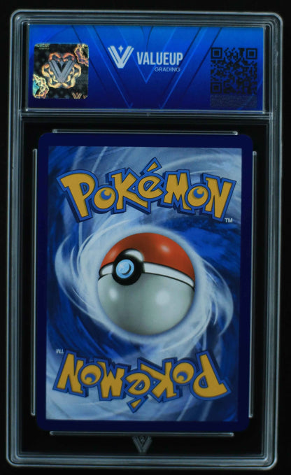 04703 RADIANT CHARIZARD - ValueUp