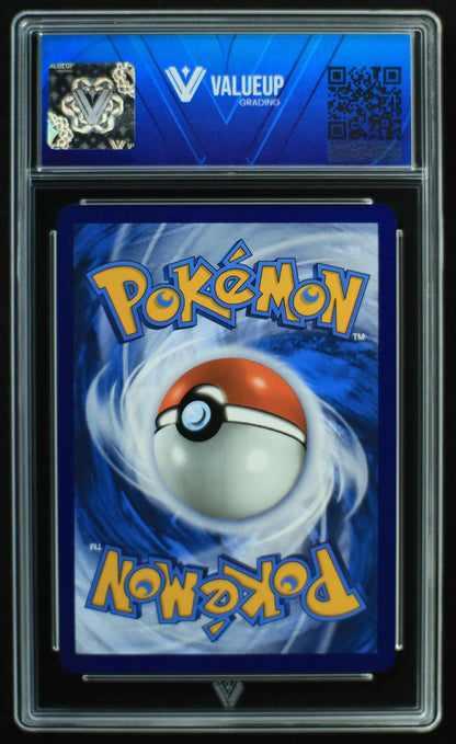 04706 BRAVIARY - ValueUp