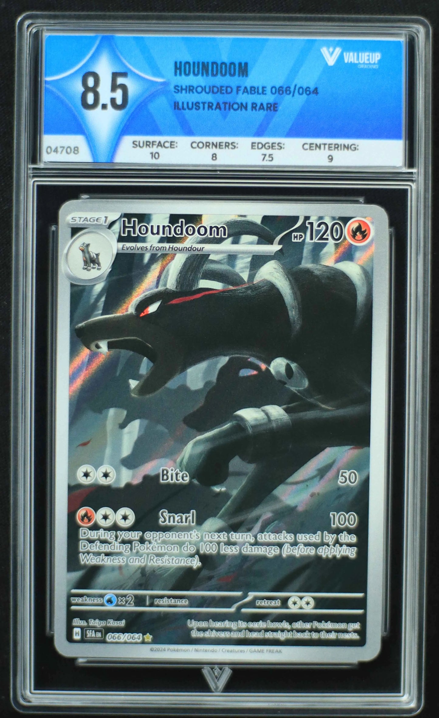 04708 HOUNDOOM - ValueUp