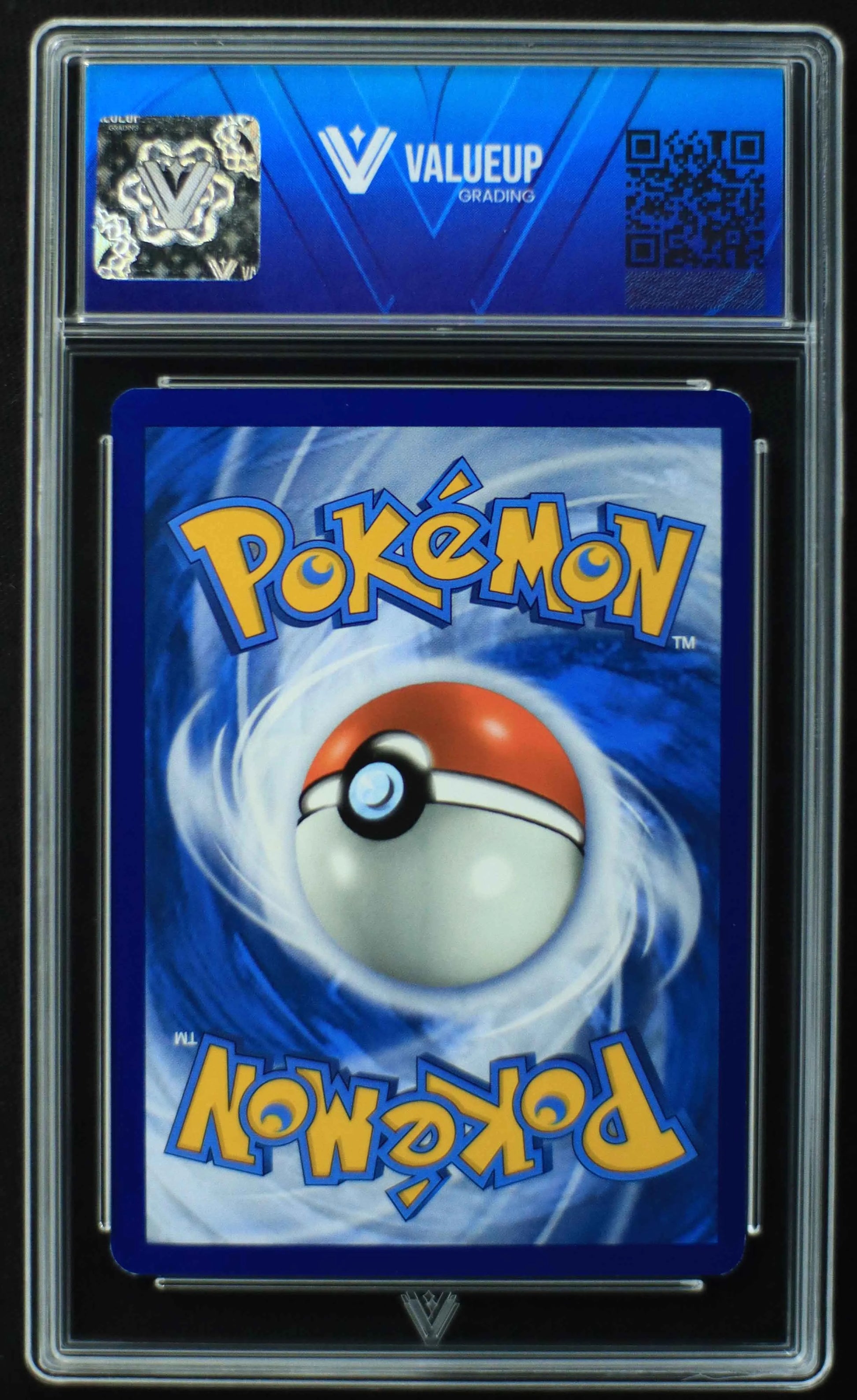 04709 REVAVROOM EX - ValueUp