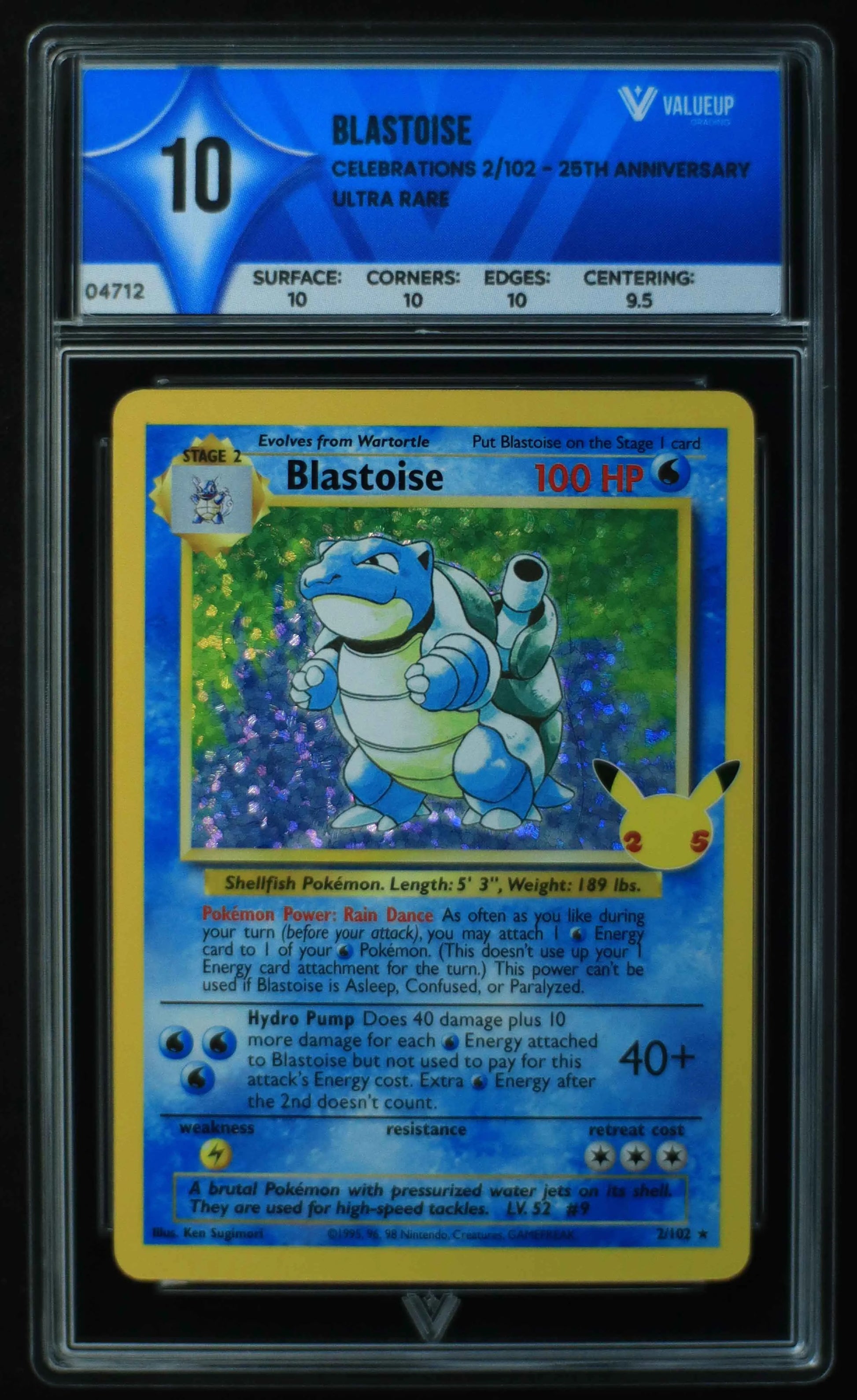 04712 BLASTOISE - ValueUp