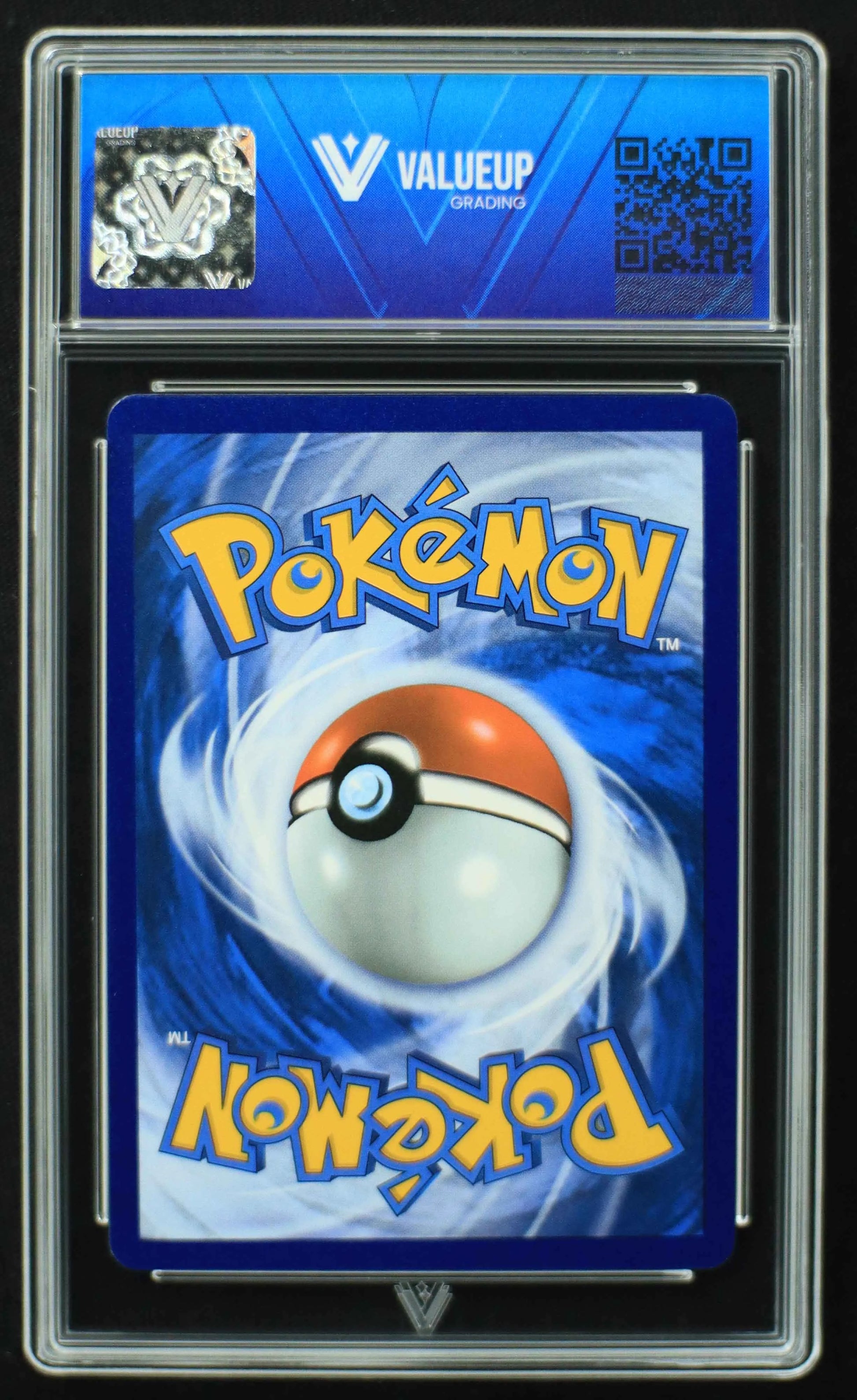 04712 BLASTOISE - ValueUp